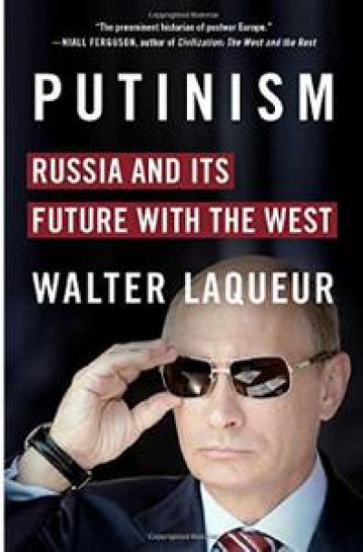 Путинизм. Россия и ее будущее с Западом читать онлайн
